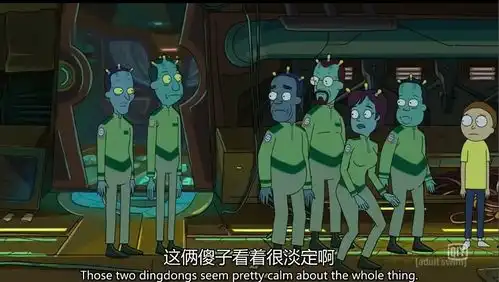  怎么看待rickandmorty里unity和rick的恋情