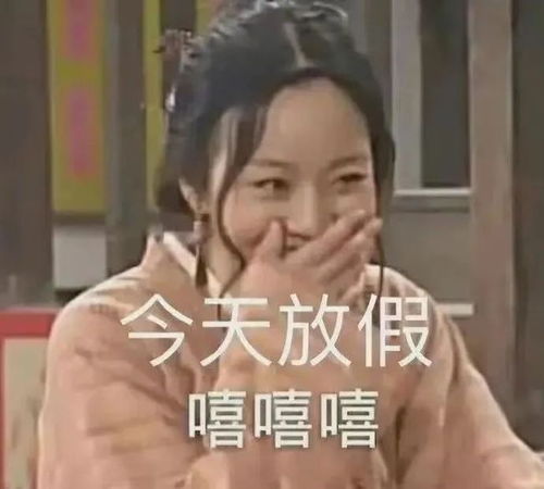  国庆去温汤怎么玩不堵车听听交警怎么说