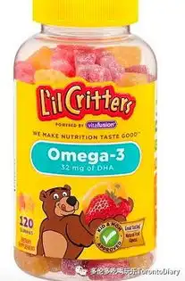  经常被问营养保健食品各大畅销维他命,abcde全包了