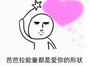 这周末,小编请你唱歌,来不来