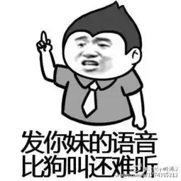  港真...现代人最大的噩梦,没有之一是...