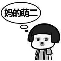  寒潮南下又下雨,下周开始大降温萧山天气蹦极跳