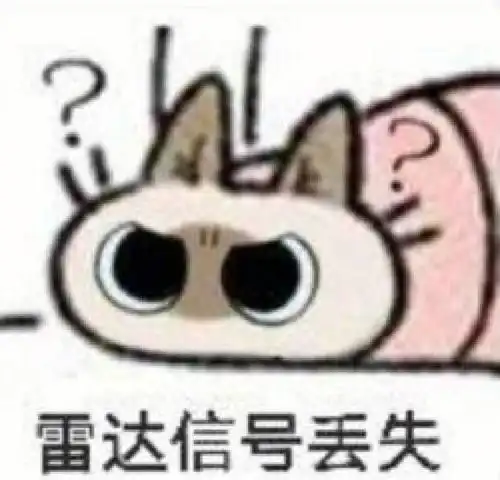  笑话十条我小时候,上世八十年代,在二爷承包山上偷桃吃
