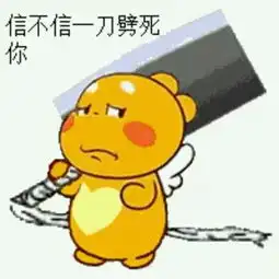  盯裆瞄视频直播全集盯裆瞄资料大全yy官方