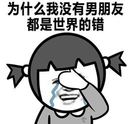  醒醒,90后,告诉你们一个不好的消息