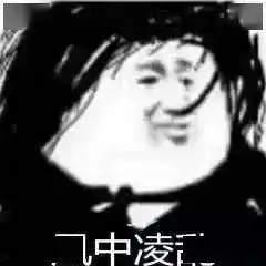 太魔幻郑州或迎牛年第一场雪还有这四大重要提醒