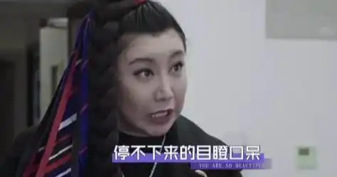  抄袭抄到被原版diss,这档国综把脸丢到了全世界