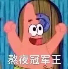  章子怡晒二胎孕照,女星怀孕真的只胖肚子