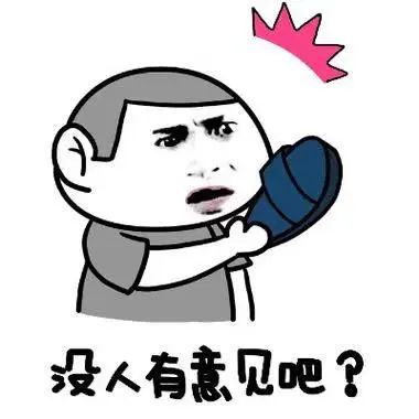  外国人抢了新加坡人饭碗人力部公布数据,真相出人意料