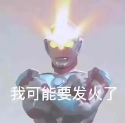  文明骑行,安全共享