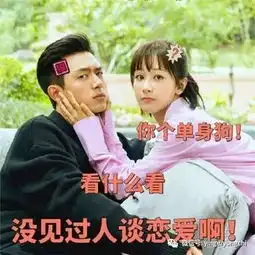  七夕,如何撩客游乐宝七夕节文艺且实用的婴儿游泳馆撩客方案