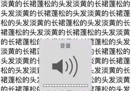 秦牛正威魔性rap洗脑,jonyj被逼成表情包富人,奶粉钱太难挣了