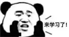 保税货物受灾,别慌