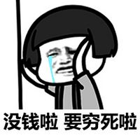  高职院校的微信公众平台真的有用吗