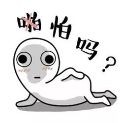  素颜神器杨贵妃美炸天竟然是靠它