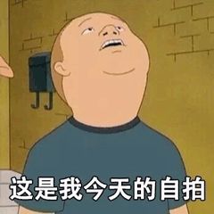 佟丽娅变胖上热搜这样的她,美到让陈思诚后悔莫及