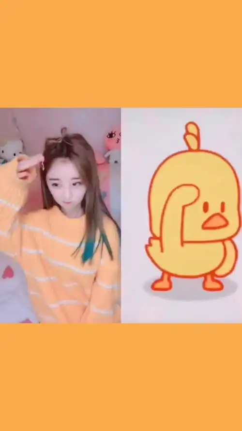  美女模仿小黄鸭的表情火了