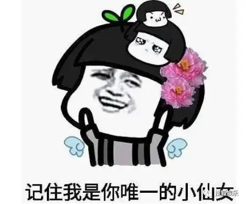  是逛动物园还是大型秀场论造型,只服环球小姐选美