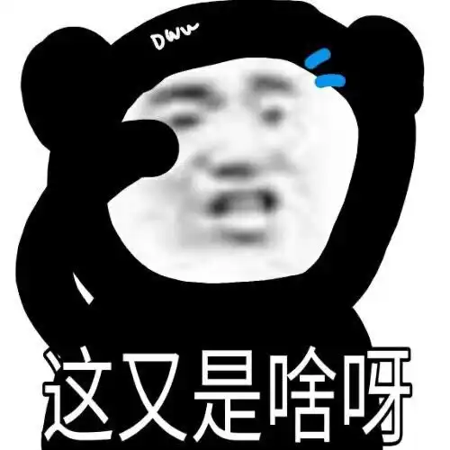 我要个性网表情包说爱我