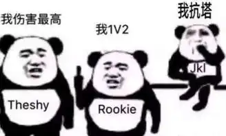  你们要的ig表情包,拿走吧