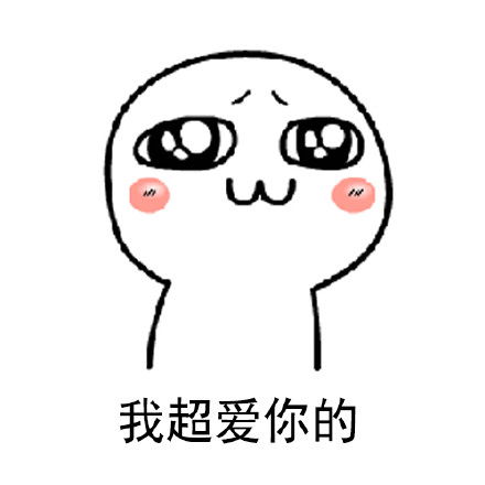  当面一套背后一套一套当面背后表情