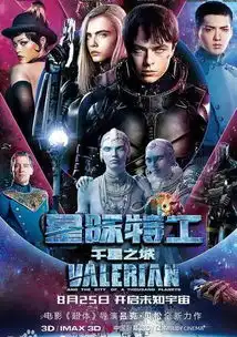 你还记得每周周四活动吗戳文有惊喜
