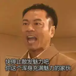  广州人挺住暴雨大风强对流天气又来了更糟糕的是