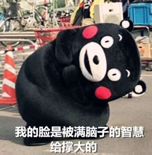  防辣喷雾雷人造型能上热搜那这部网剧可以稳霸榜首