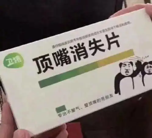  酒后驾驶电动车算违法吗算
