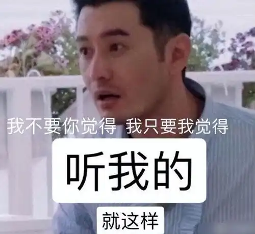  人前是明星偶像,人后却是商业圈大佬,难怪无人敢得罪这六位