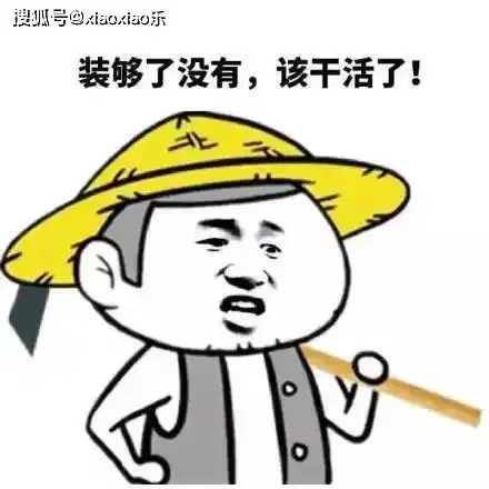  让人噗嗤一笑的冷段子,真是笑死人不偿命,看完还想看