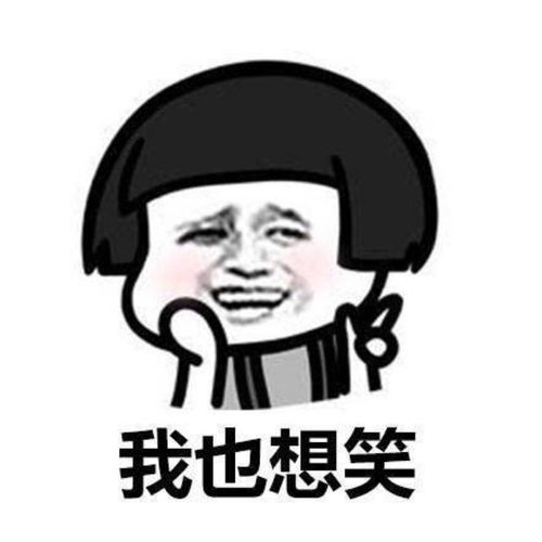  爆笑故事小孩放炮差点把自己亲爹送走,都是年少无知惹的祸呀