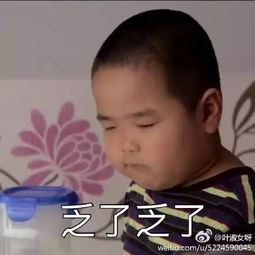  乡村舞王谢腾飞竟然是马忠的儿子
