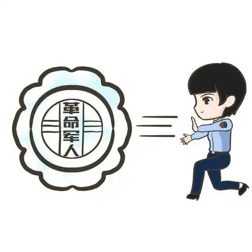  国庆中秋,萌萌的表情包送给你