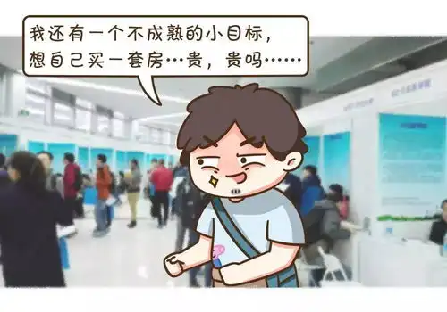  这些城市,正在拿命欢迎你