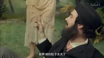  强颜欢笑516年的蒙娜丽莎,人设终于崩塌了