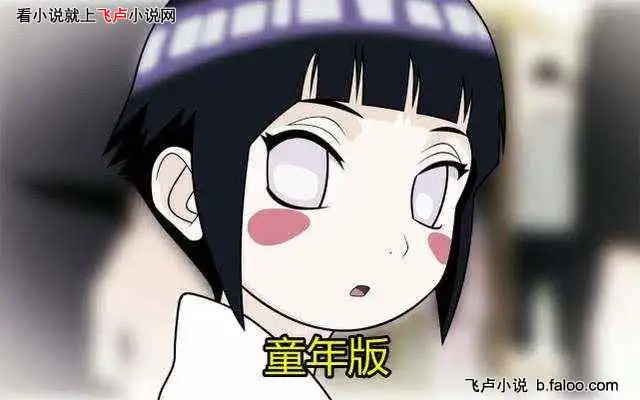 我和狂三穿越了第五章痛心疾首的伊鲁卡 我和狂三穿越了第五章痛心疾首的伊鲁卡