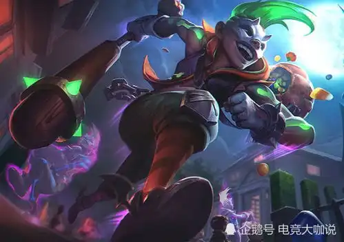  lol4个使用棍子的英雄,多一个都没有,能全猜对算我输