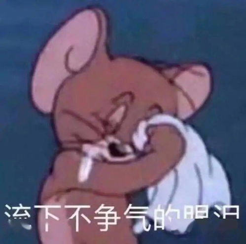  2020十大热词来咯,快来数数你中了几个