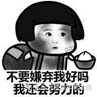  怎么样培养学习英语的兴趣