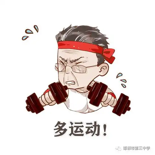  疫情防控,钟老教你这么办