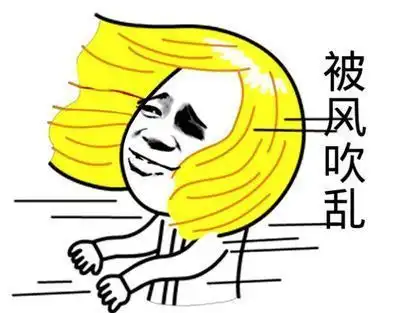  拒绝贴秋膘微胖的你必看