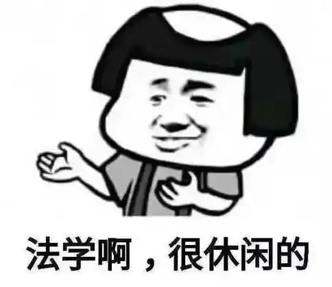  什么专业考研不需要考数学120个考研不考数学的专业