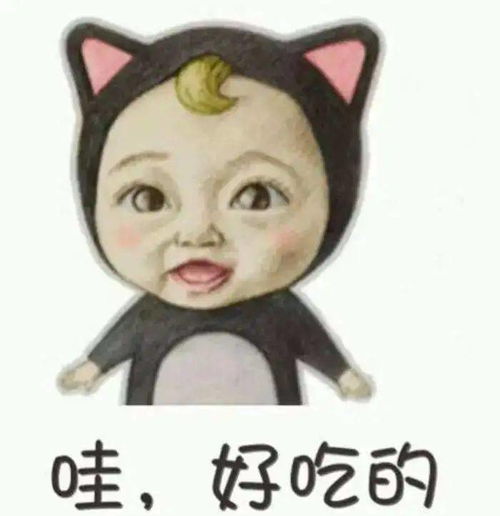  真厉害宜丰3人获评名师其中一个将角逐全省百强