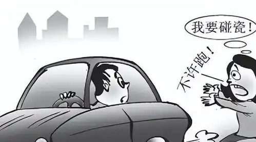 21年沈阳女子碰瓷被碾压致死,家属索赔100万不赔钱天天 21年沈阳女子碰瓷被碾压致死,家属索赔100万不赔钱天天