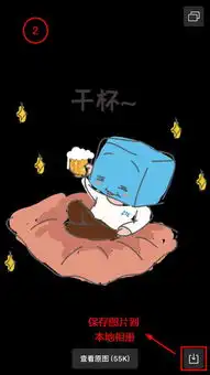  感恩节来袭,没有表情包你怎么过节