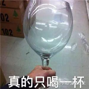  怎样喝水才健康