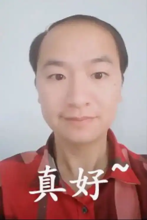  真好陆超为拍戏种植头发,抬起头瞬间,大叔竟秒变韩国欧巴