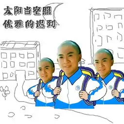  纯文字逗逼魔性搞笑趣味表情斗图恶搞堆糖,美好生活研究所