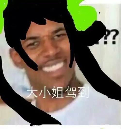  轻松一刻老司机开车戴花头套,钓鱼佬见证泰坦泥克号